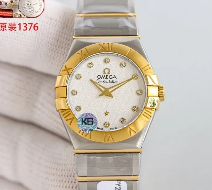 3S Factory Omega 123.20.27.60.52.001 1:1 Best Edition Replica Watch